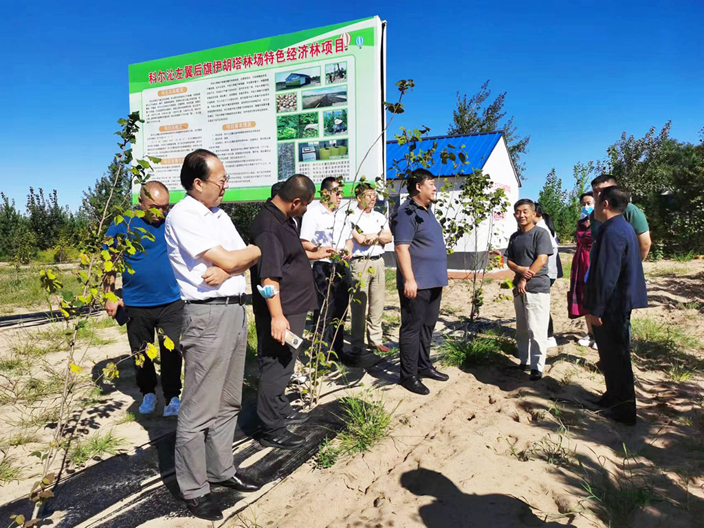 1661148683761671.jpg 微信圖片_20220822140156.jpg